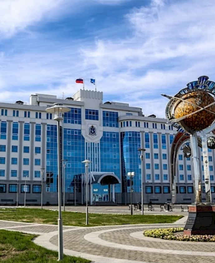 Sibirya Valilik Binası Rusya